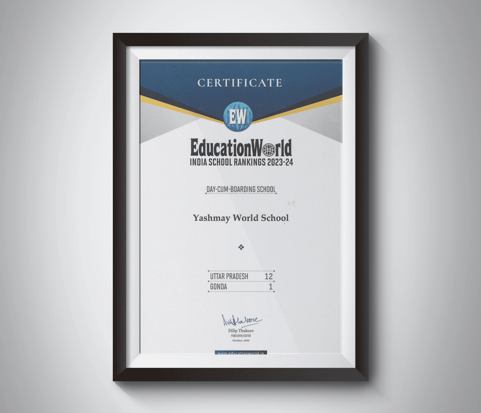 Academic excellence award